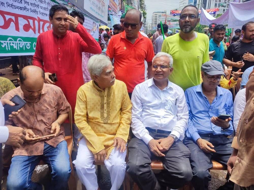 রাজনৈতিক ছবি ১