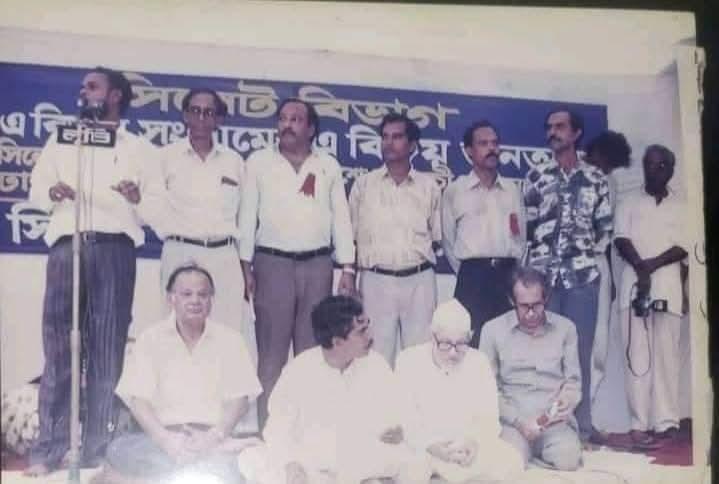 রাজনৈতিক ছবি ২