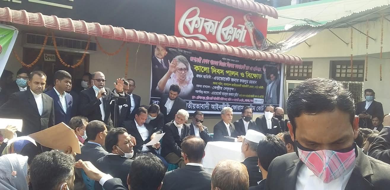 রাজনৈতিক ছবি ৪